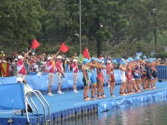 第二屆南京夏季青年奧林匹克運動會鐵人三項賽